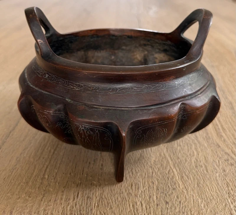 Chinese Censer Tripod Bowl, 17cm