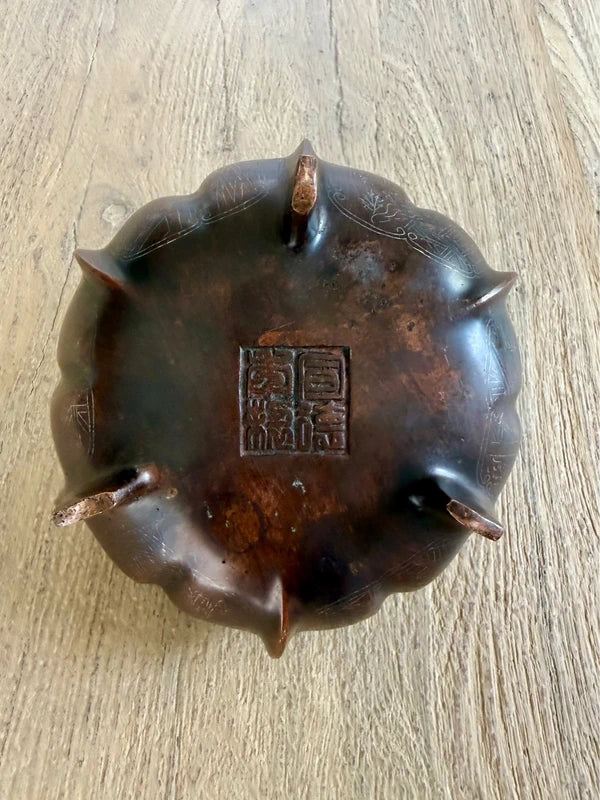 Chinese Censer Tripod Bowl, 17cm