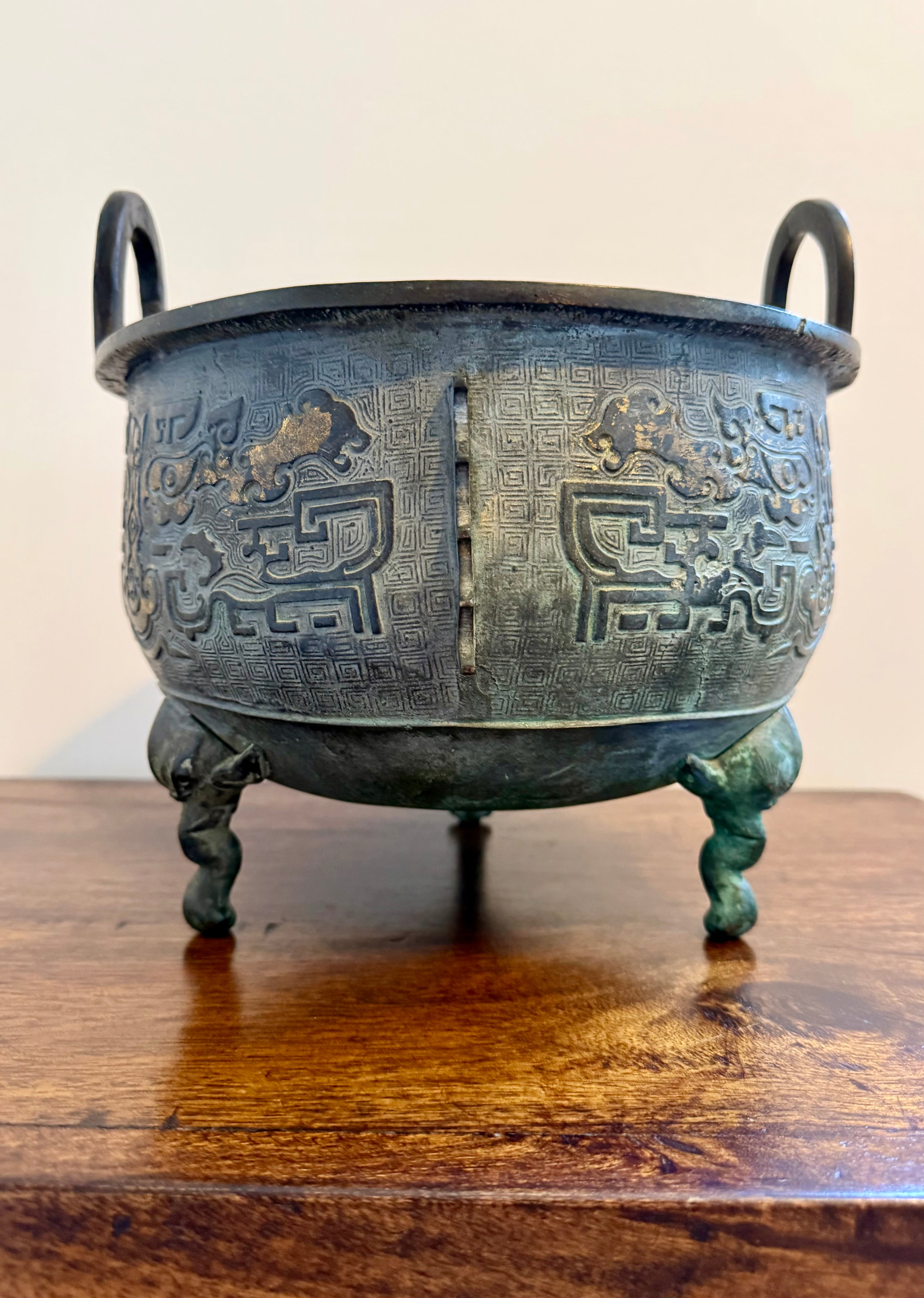Chinese Archaistic Bronze Censer