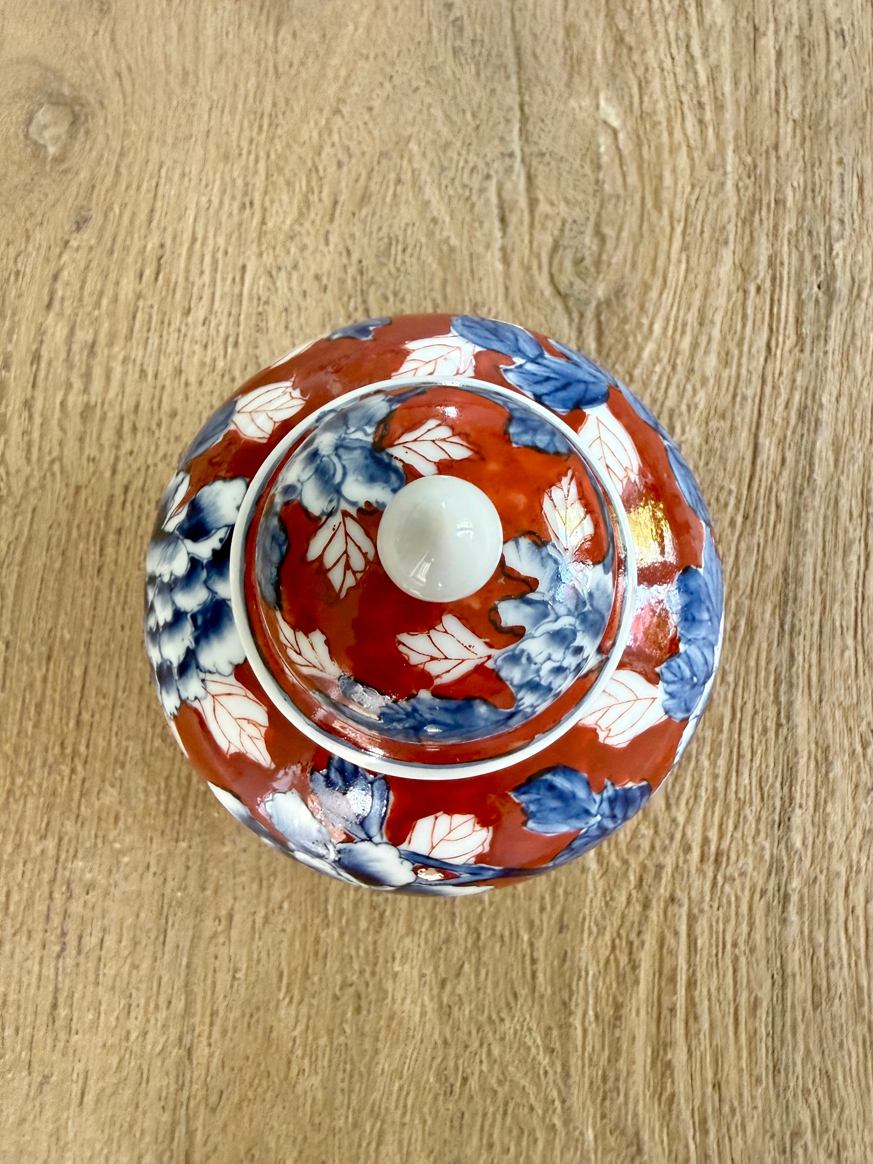 Japanese Lidded Ginger Jar (Mid‑Century)
