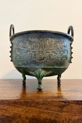 Chinese Archaistic Bronze Censer