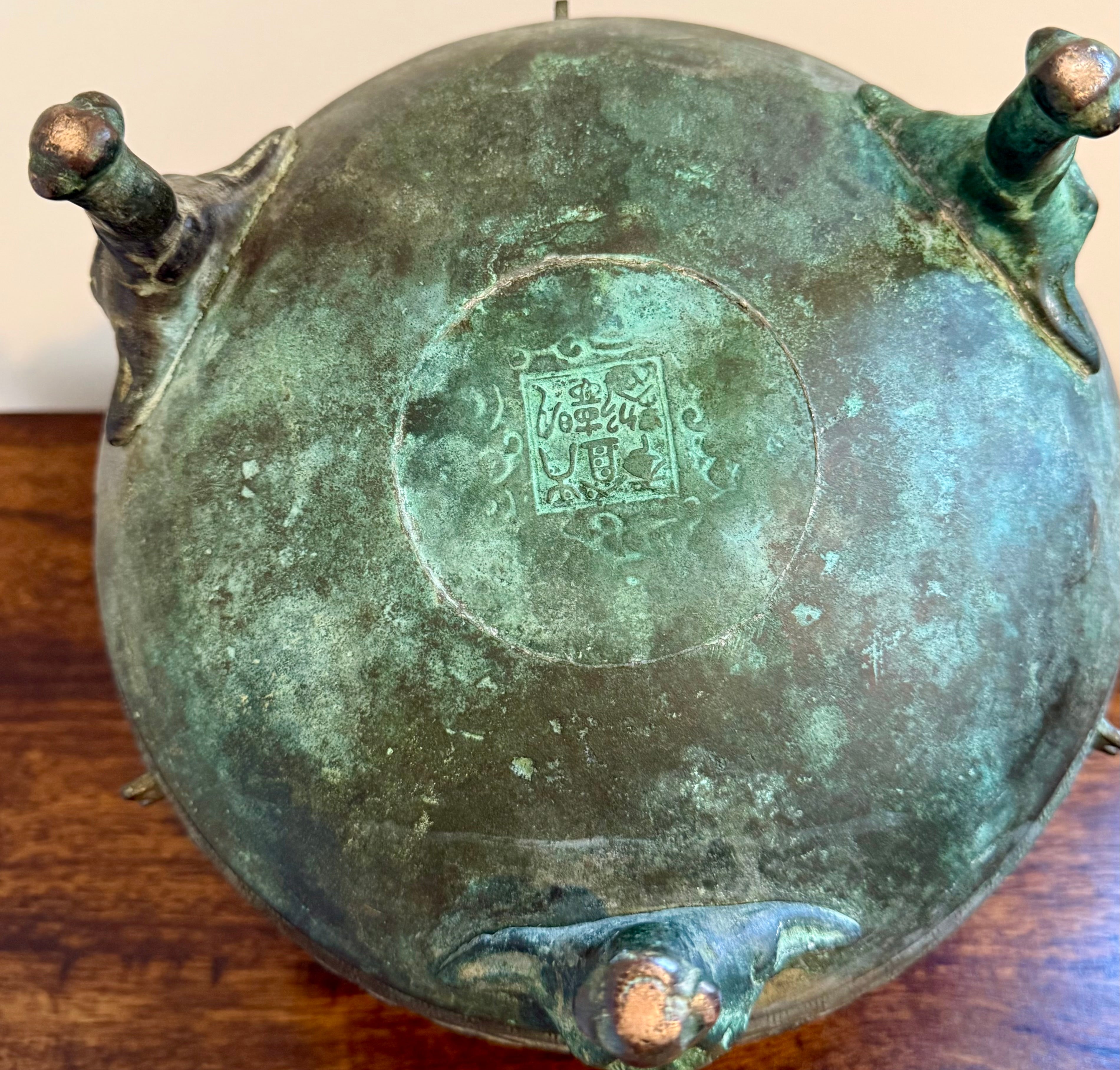 Chinese Archaistic Bronze Censer