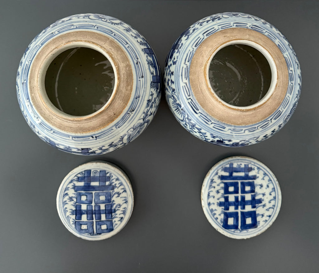 Chinese Happiness Jars, Blue & White Porcelain (Pair)