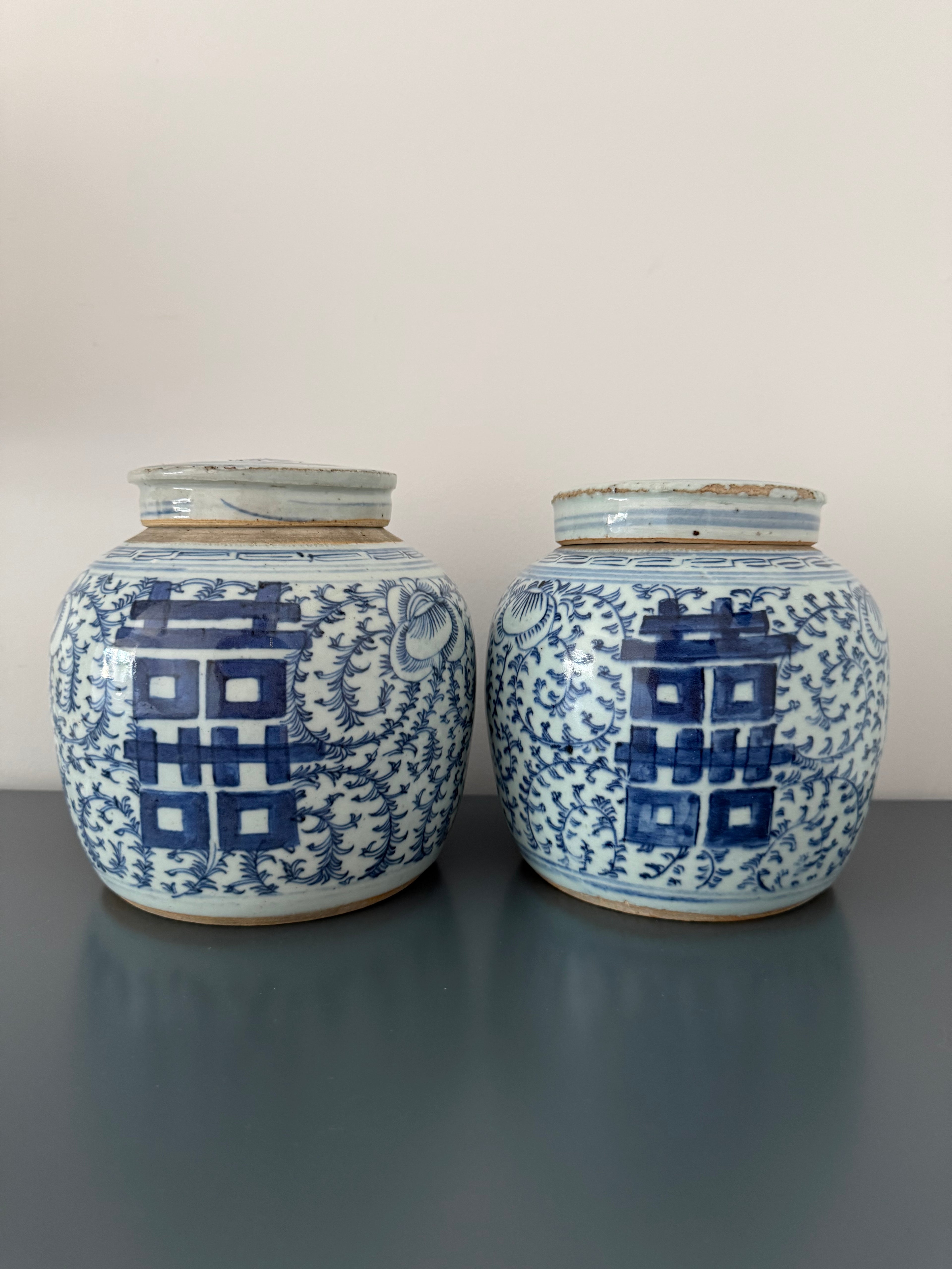 Chinese Happiness Jars, Blue & White Porcelain (Pair)