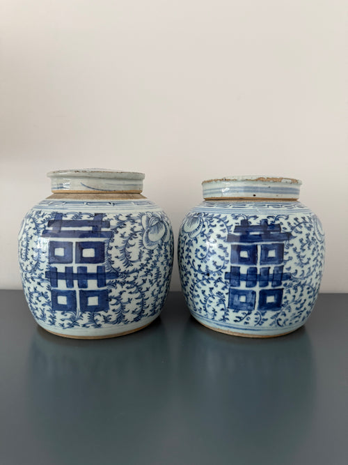 Chinese Happiness Jars, Blue & White Porcelain (Pair)