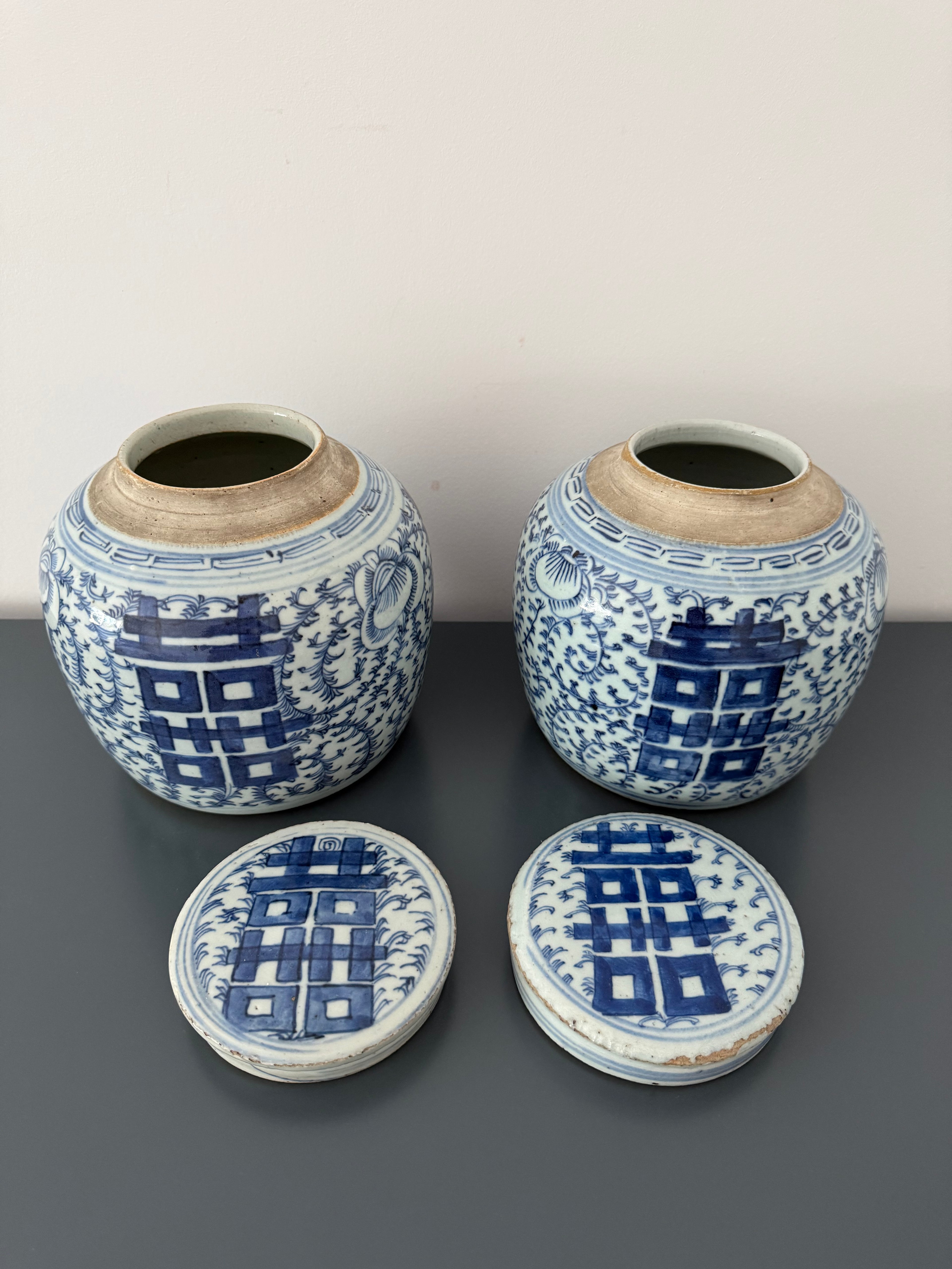 Chinese Happiness Jars, Blue & White Porcelain (Pair)